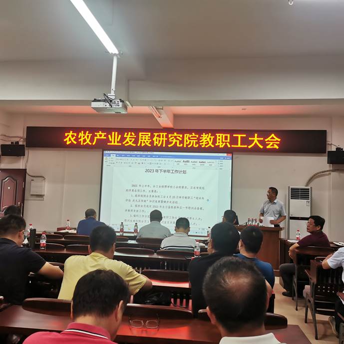 微信图片_20230917083856