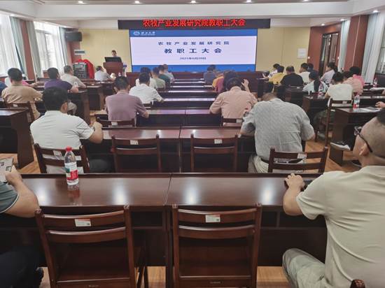 e5c4bb49721812db42e3c4730533bc9