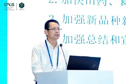 bb44287ca3310581d8d2835f13bf47b