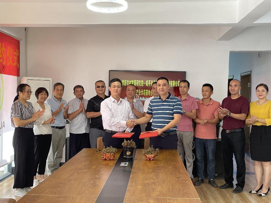 793c019d25218c9c8ff183cf7cbb188