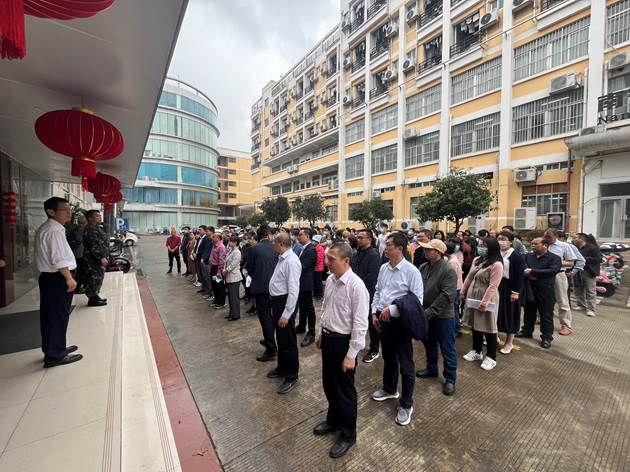 微信图片_20240320165058