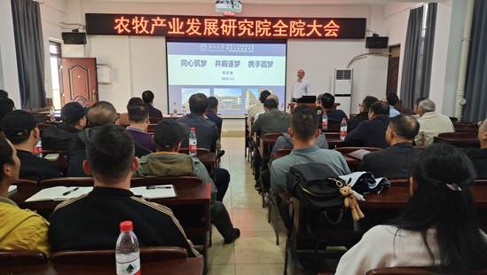 微信图片_20240305193405